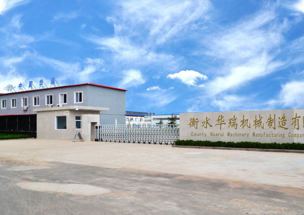 泰州市泰元園林建設(shè)有限公司