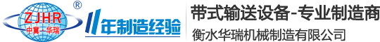 泰州市泰元園林建設(shè)有限公司